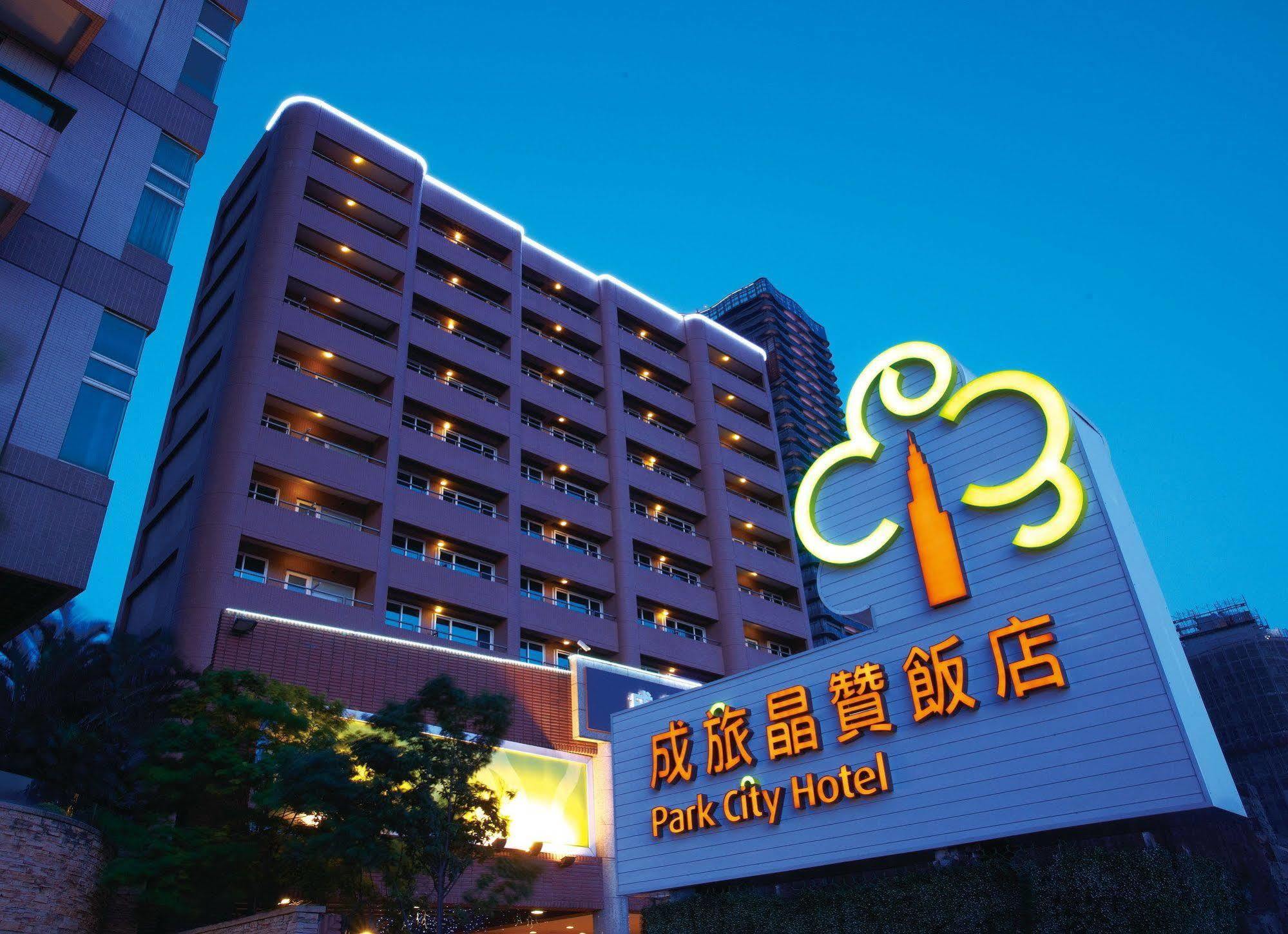Park City Hotel - Tamsui Taipei Exteriér fotografie